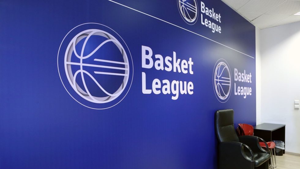 basket league